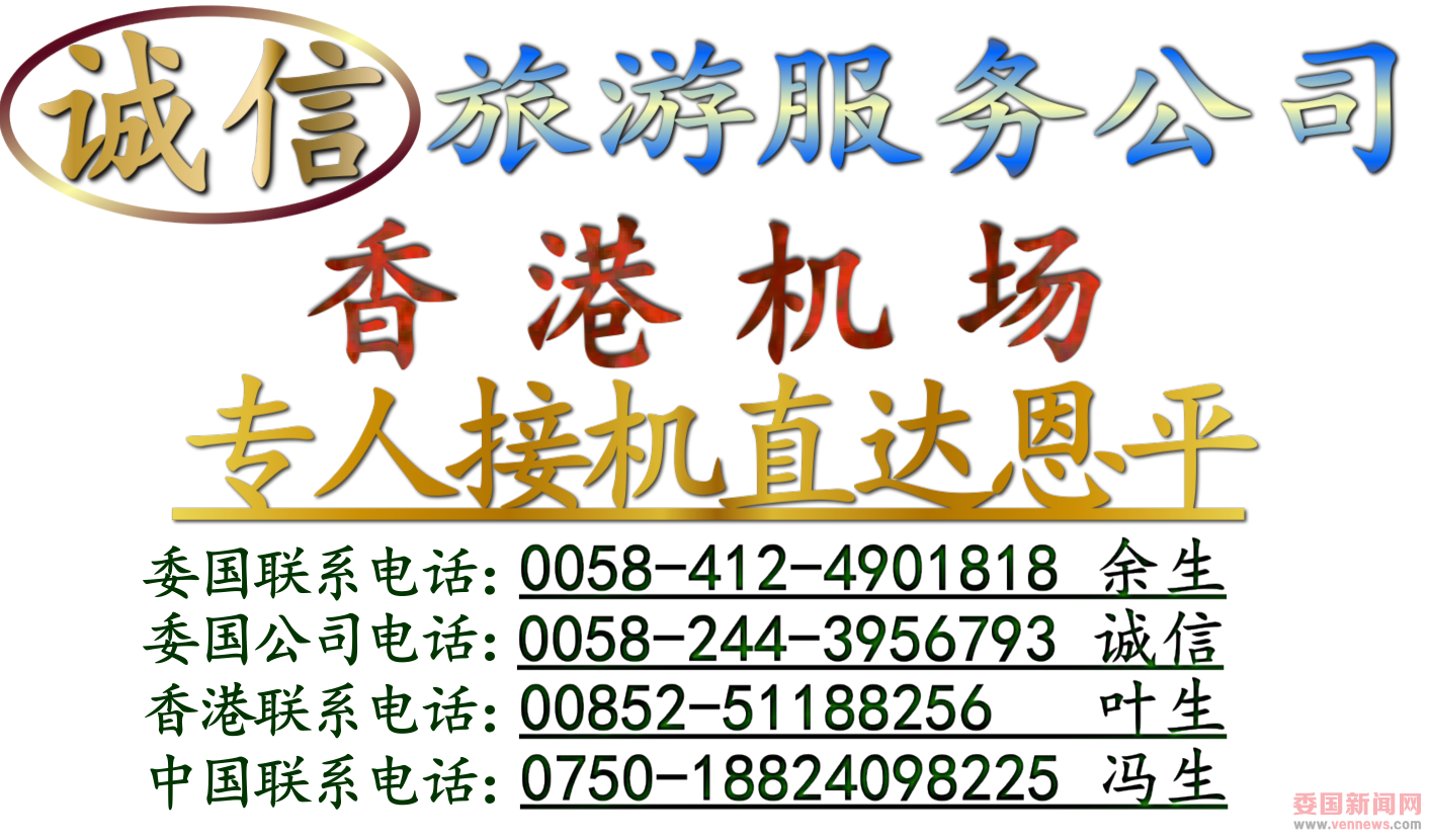 QQ图片20150106212118.png