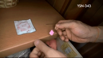 54b6af465f254_o.gif