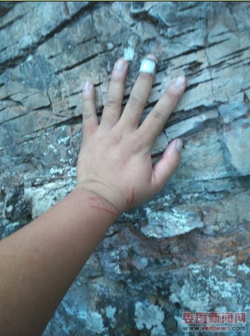 20150222002901.png