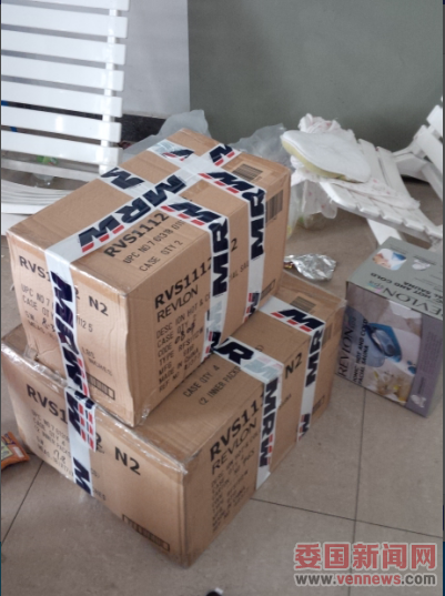 QQ图片20150226141731.png