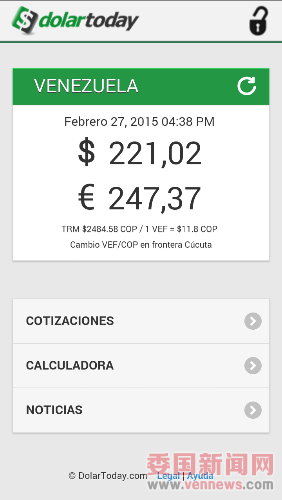 Screenshot_2015-02-27-17-04-23.png
