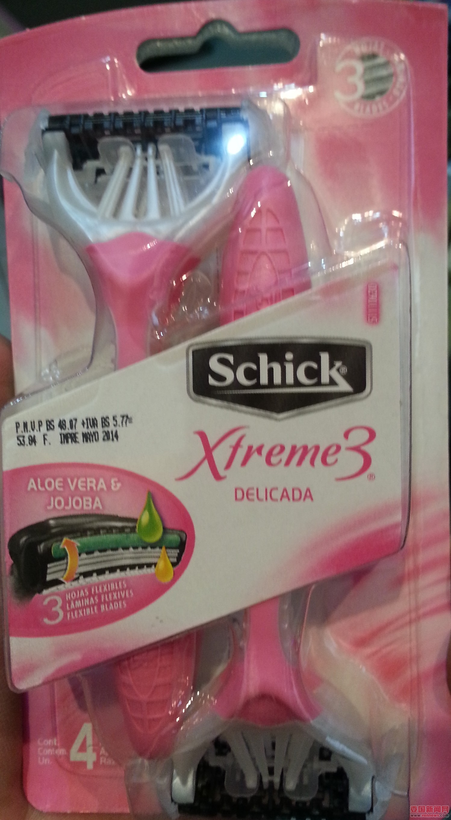20150221_215438.jpg