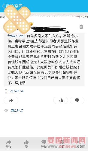2015-03-19 00.32.30.png