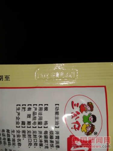 20150416_002156.jpg