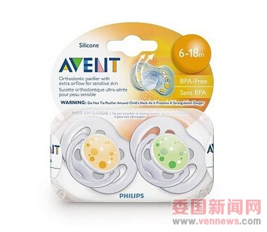 AVENT 6-18M