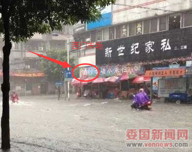 QQ图片20150511224937.png