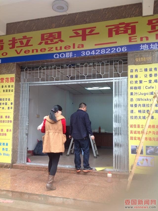 QQ图片20150605095543.jpg