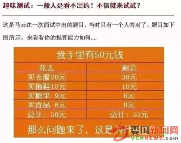QQ截图20150708134521.jpg