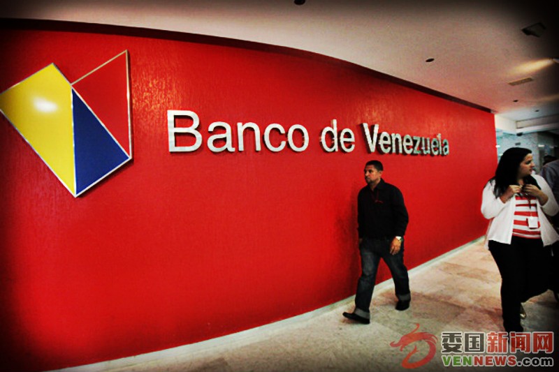 Banco-de-venezuela.jpg