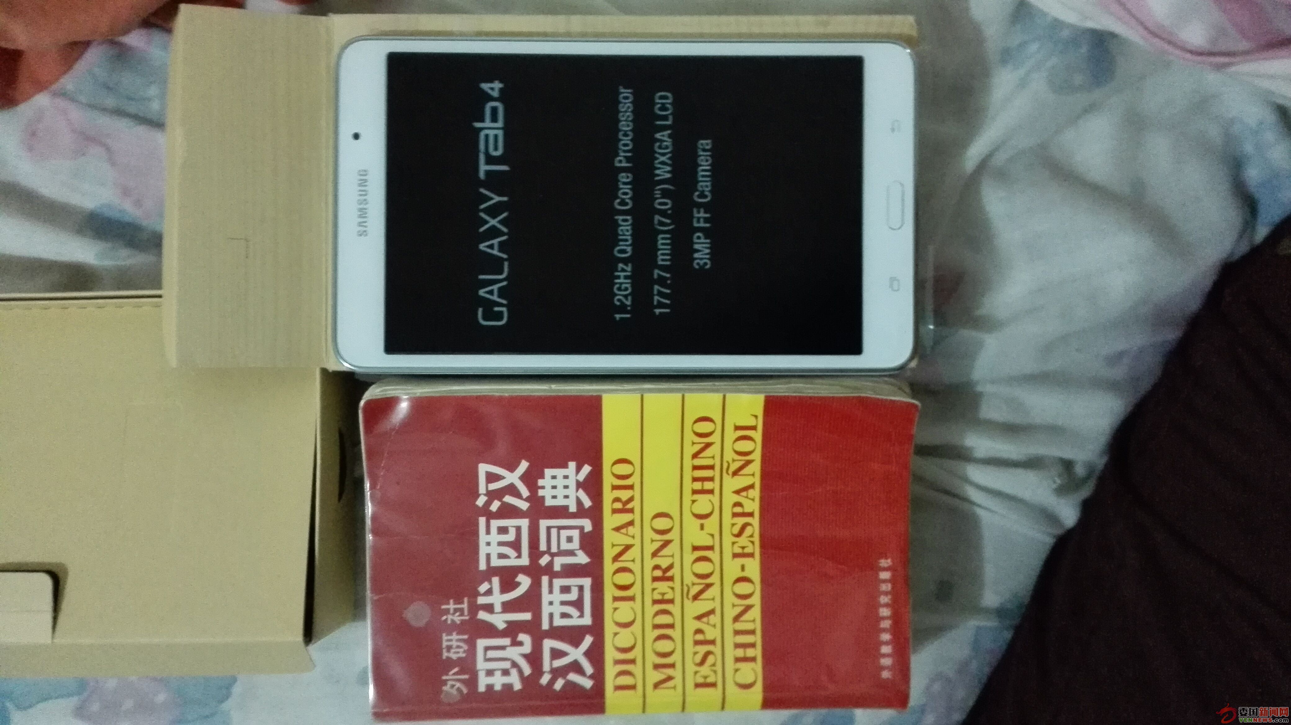 QQ图片20150703224617.jpg