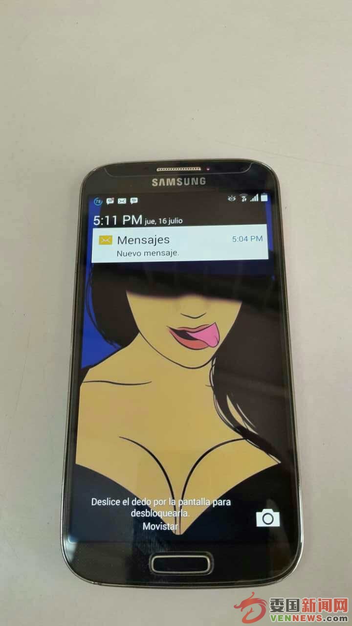 mmexport1437098548797.jpg