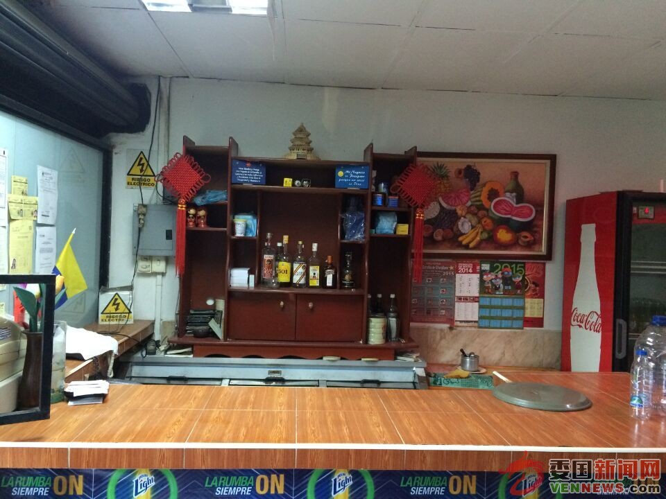 QQ图片20150718215152.jpg