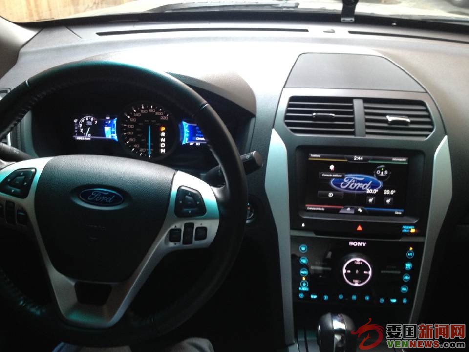 FORD EXPLORER