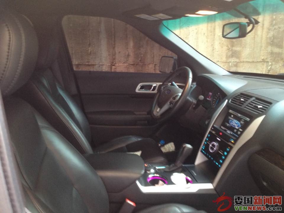 FORD EXPLORER