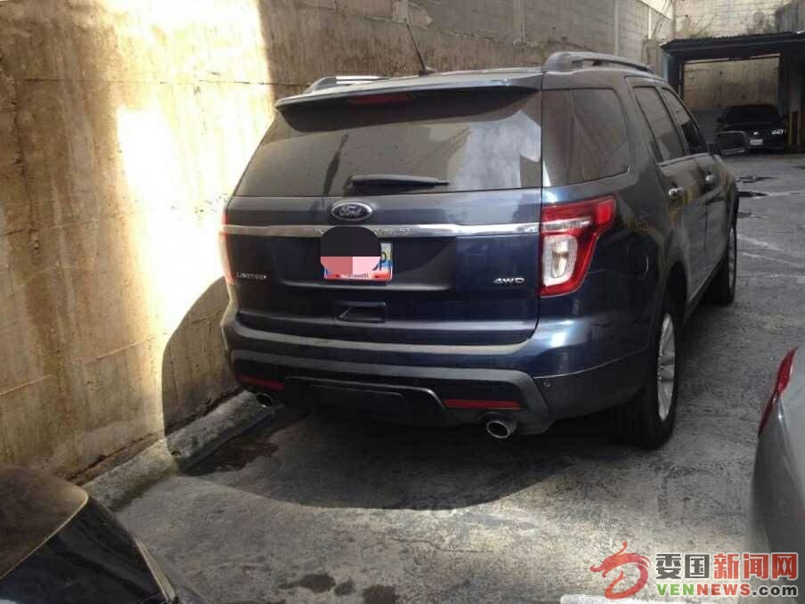 FORD EXPLORER
