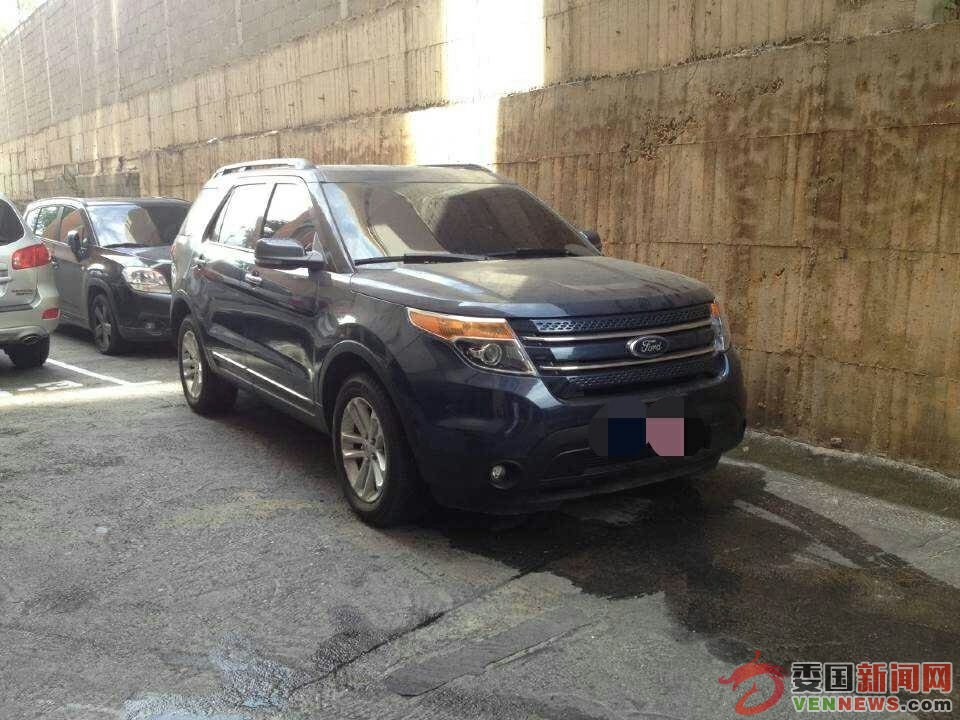 FORD EXPLORER