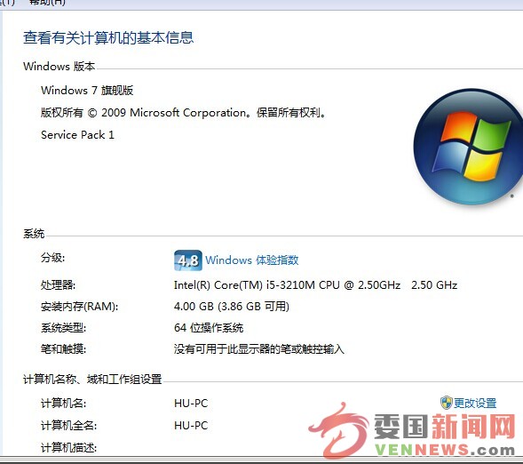 QQ图片20150728220627.jpg