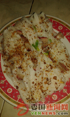 20150805_193759.jpg