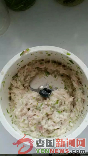 1439258496153.jpeg