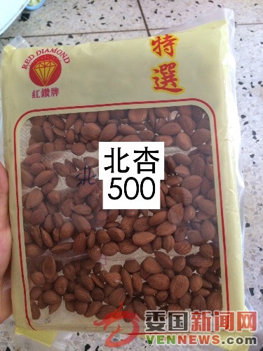 image.jpg