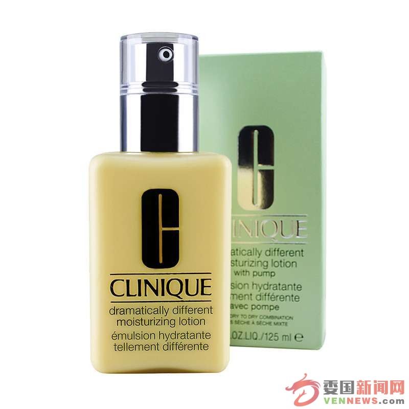 CLINIQUE倩碧 特效润肤露1.jpg