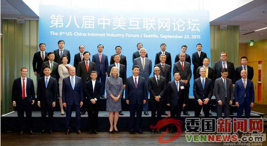 QQ图片20150924170048.png