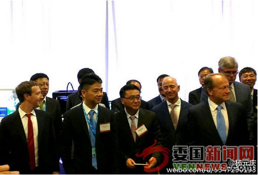QQ图片20150924223038.png