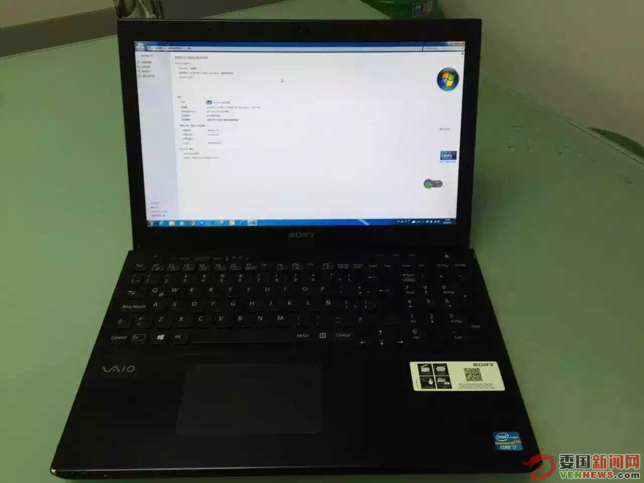 QQ图片20150929222717.jpg