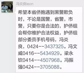 QQ图片20151006212359.png