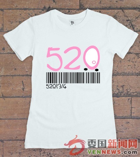 5203.jpg