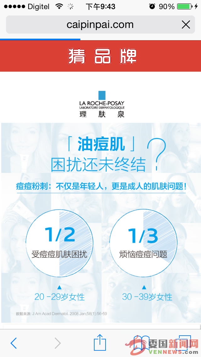 IMG_1247.PNG