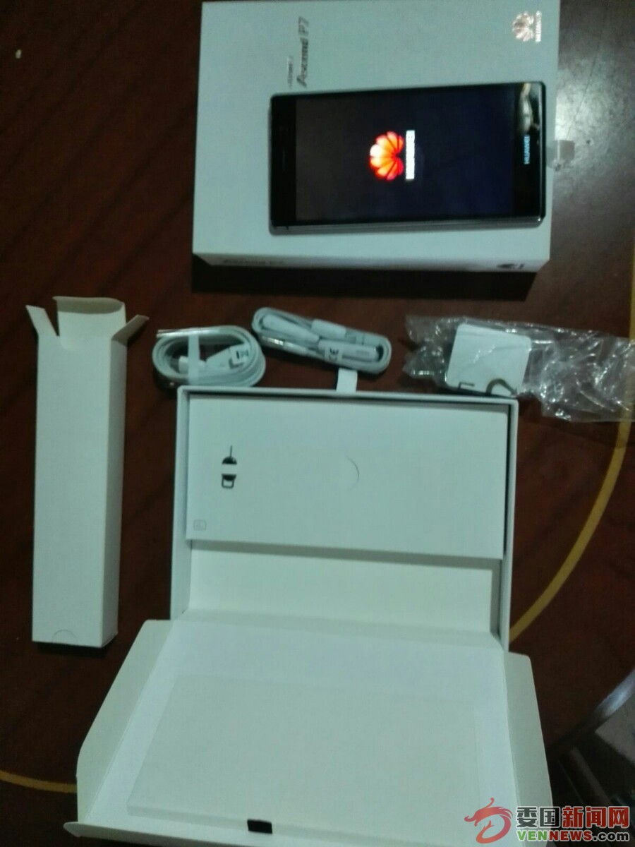huawei-p7-totalmente-nuevo-463901-MLV20431478615_092015-F.jpg