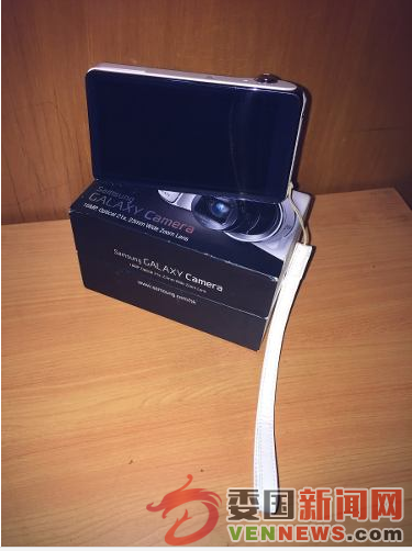 QQ图片20151020195055.png