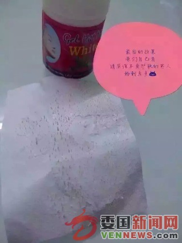 1445611601891.jpeg