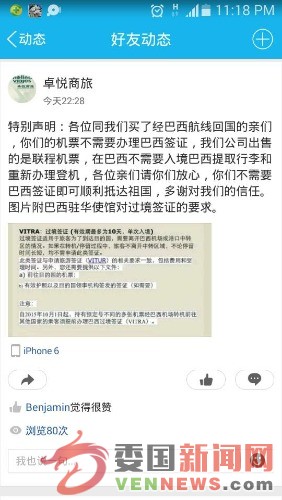 4d7863f64be07e17.jpg