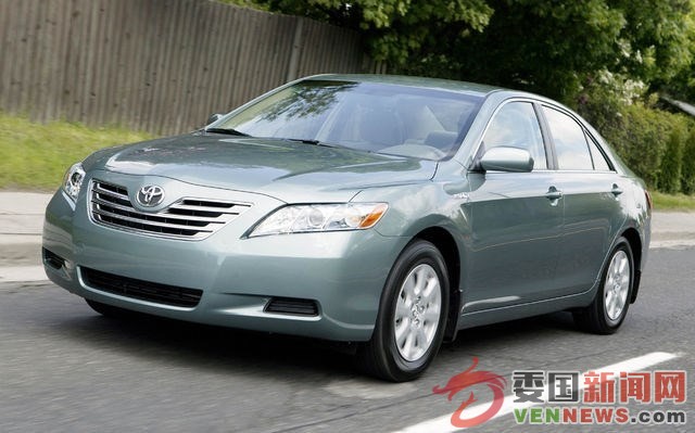 tapa-embellecedor-motor-toyota-camry-2007-2007-original-891901-MLV20429692062_092015-F.jpg