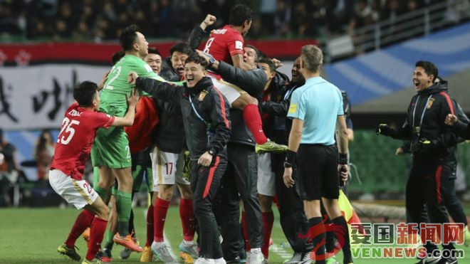 151213094559_cn_fifa_club_world_cup_osaka_976x549_ap_nocredit.jpg