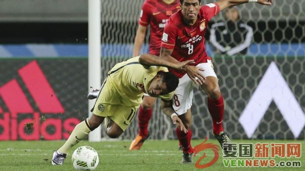 151213094959_cn_fifa_club_world_cup_osaka_976x549_ap_nocredit.jpg