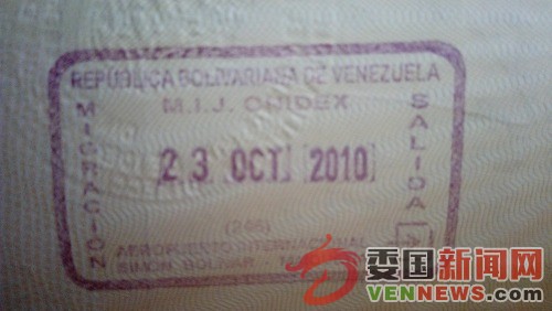 1451007004556.jpg