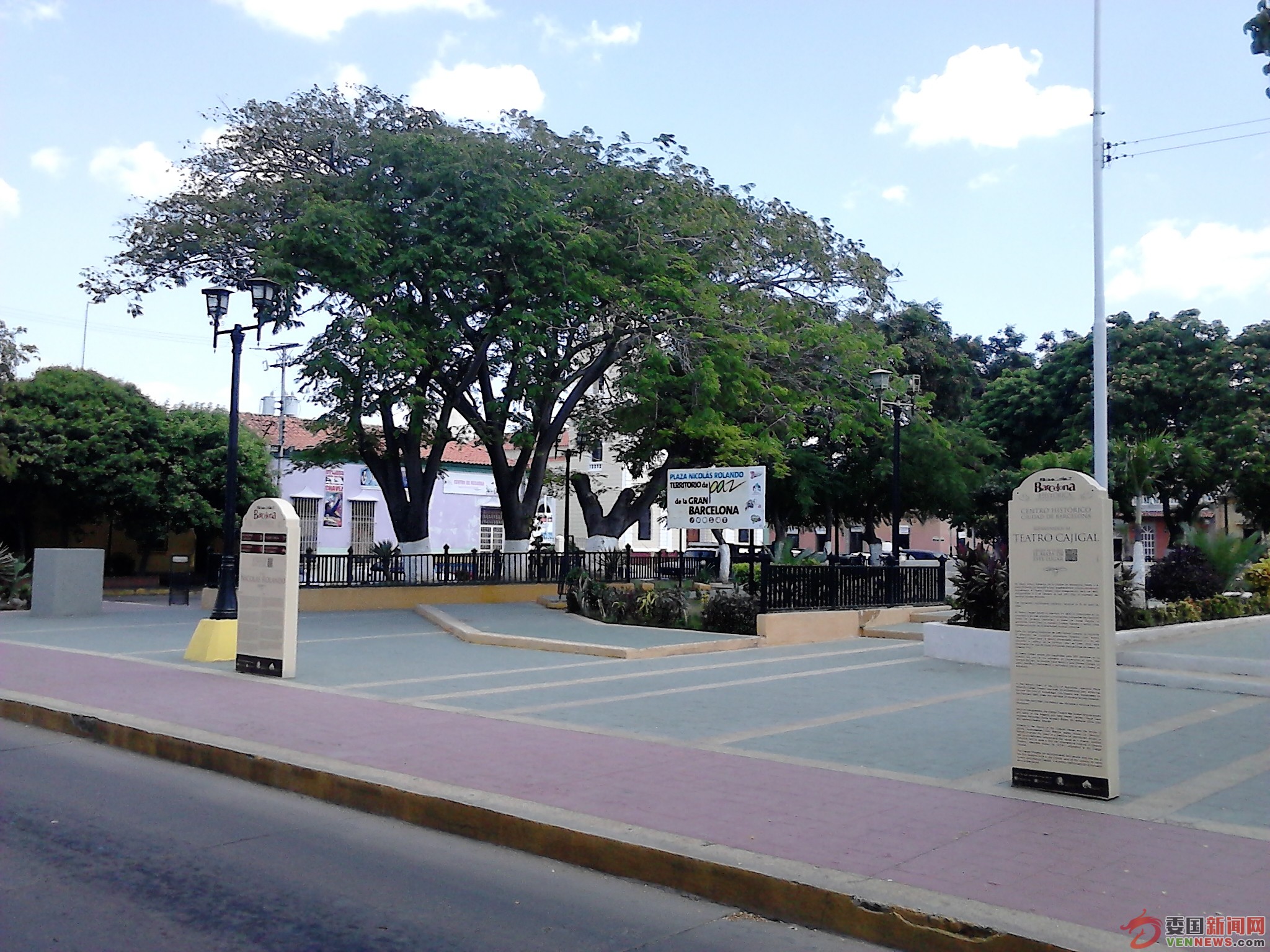 plaza rolando.jpg