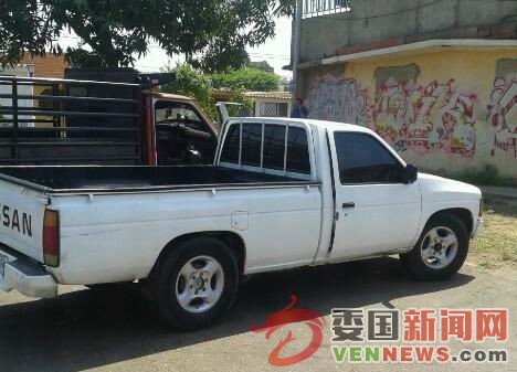 Nissan Pickup 2006 ..jpg