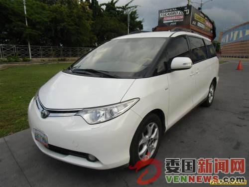 toyota-previa-gl-automatico-21097-MLV20202998622_112014-O.jpg