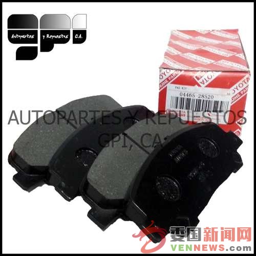 pastilla-de-freno-delanteras-para-toyota-previa-295901-MLV20435530083_092015-O.jpg