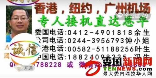 Screenshot_2016-04-07-21-28-52_com.tencent.mobileqq_1460080789221.jpg