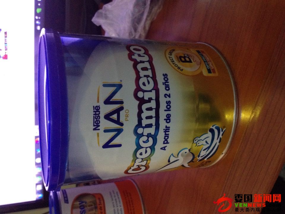 QQ图片20160416100520.jpg
