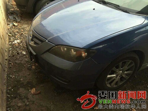 mmexport1462052533984.jpg
