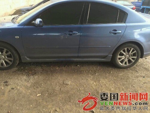 mmexport1462052530166.jpg