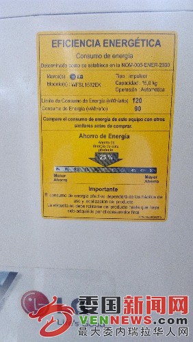 1462628253403.jpg