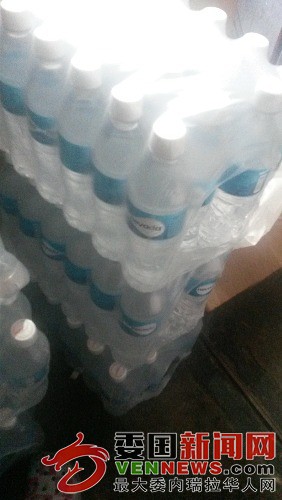 IMG20160530103130.jpg