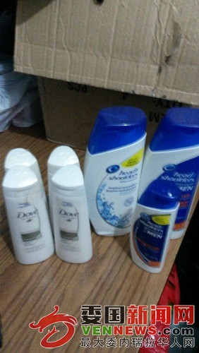 20160529_151203.jpg